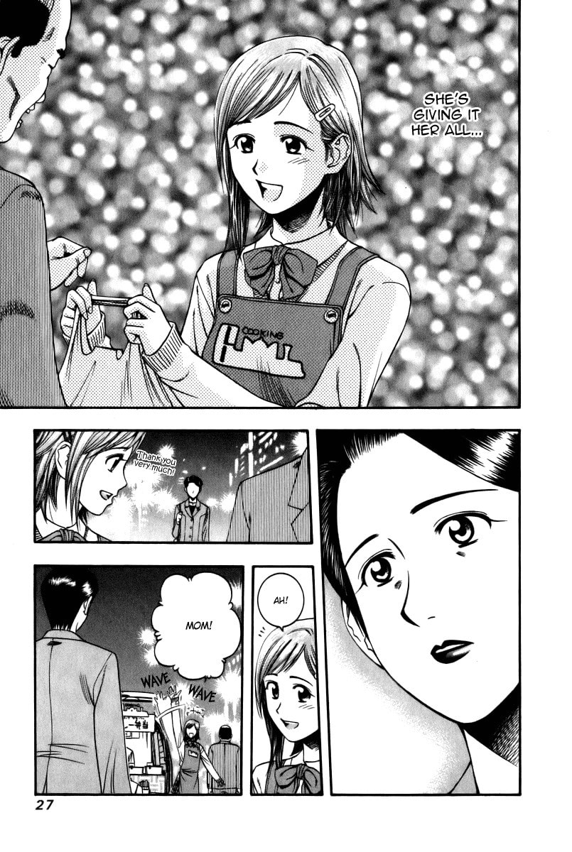 The Heart Connecting the Scent of Flowers with Chicken Curry page 6