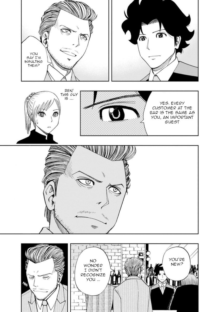 The Purpose of Froth page 10