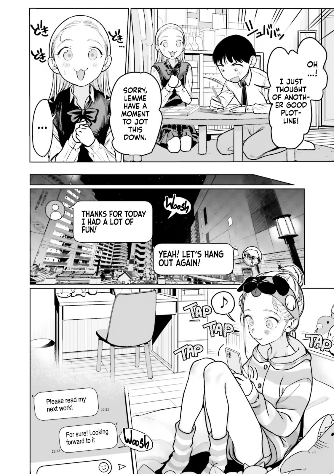 My First Love page 15