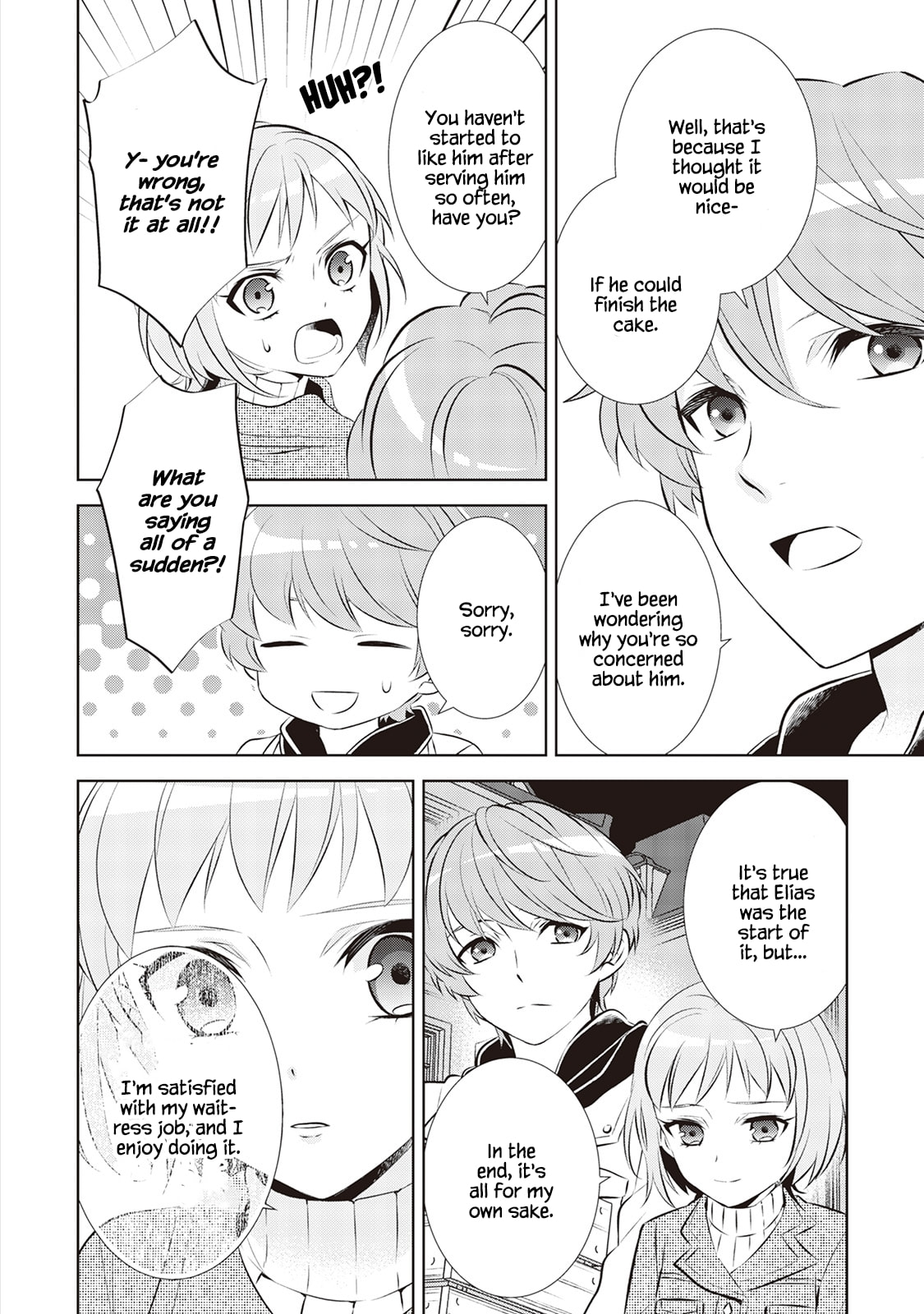 Opening a Café in Another World – Chapter 39 page 6