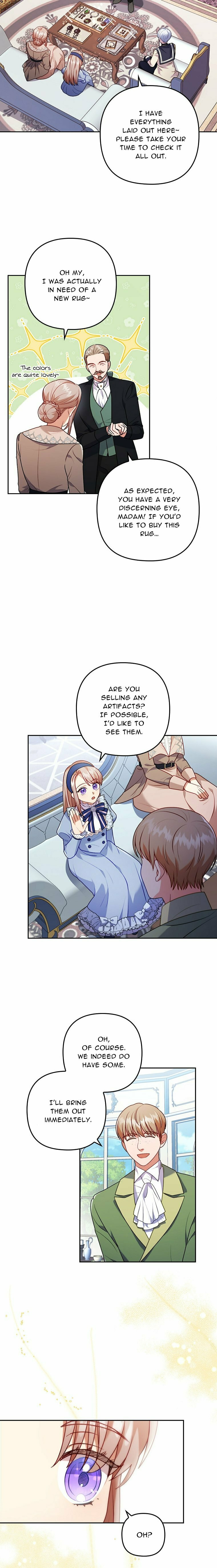 You've Got the Wrong Girl – Chapter 23 page 1
