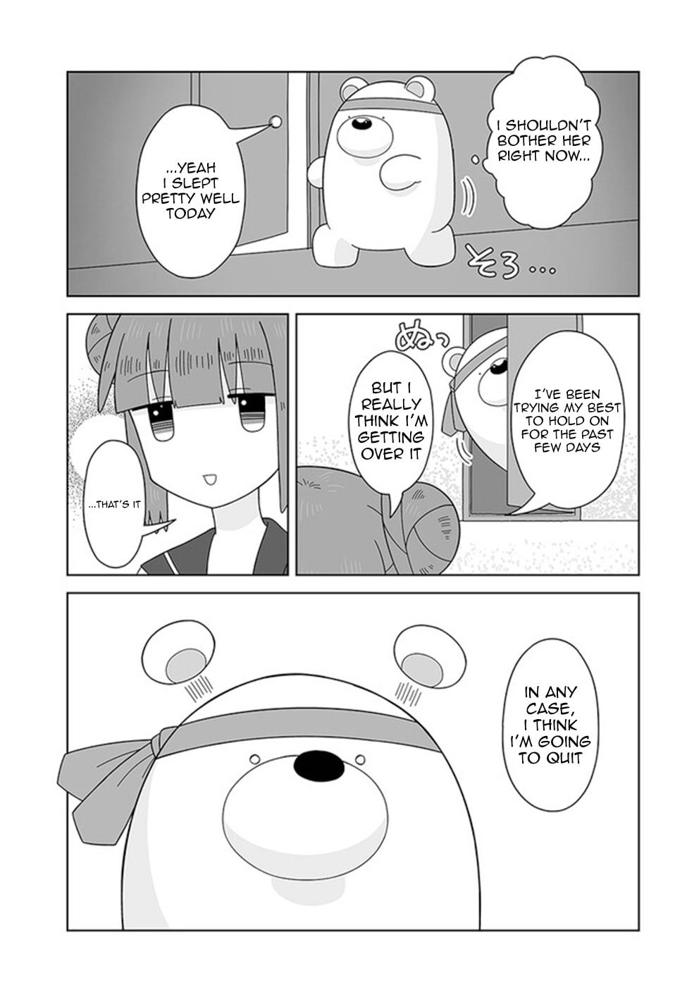Day of Discord page 10