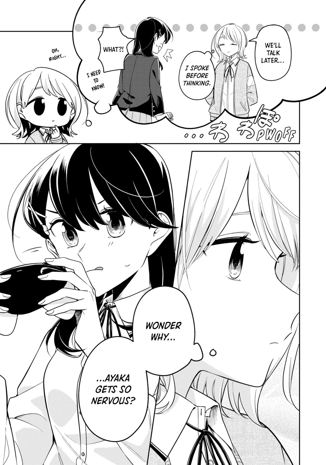 I Can't Say No to the Lonely Girl – Chapter 21 page 0