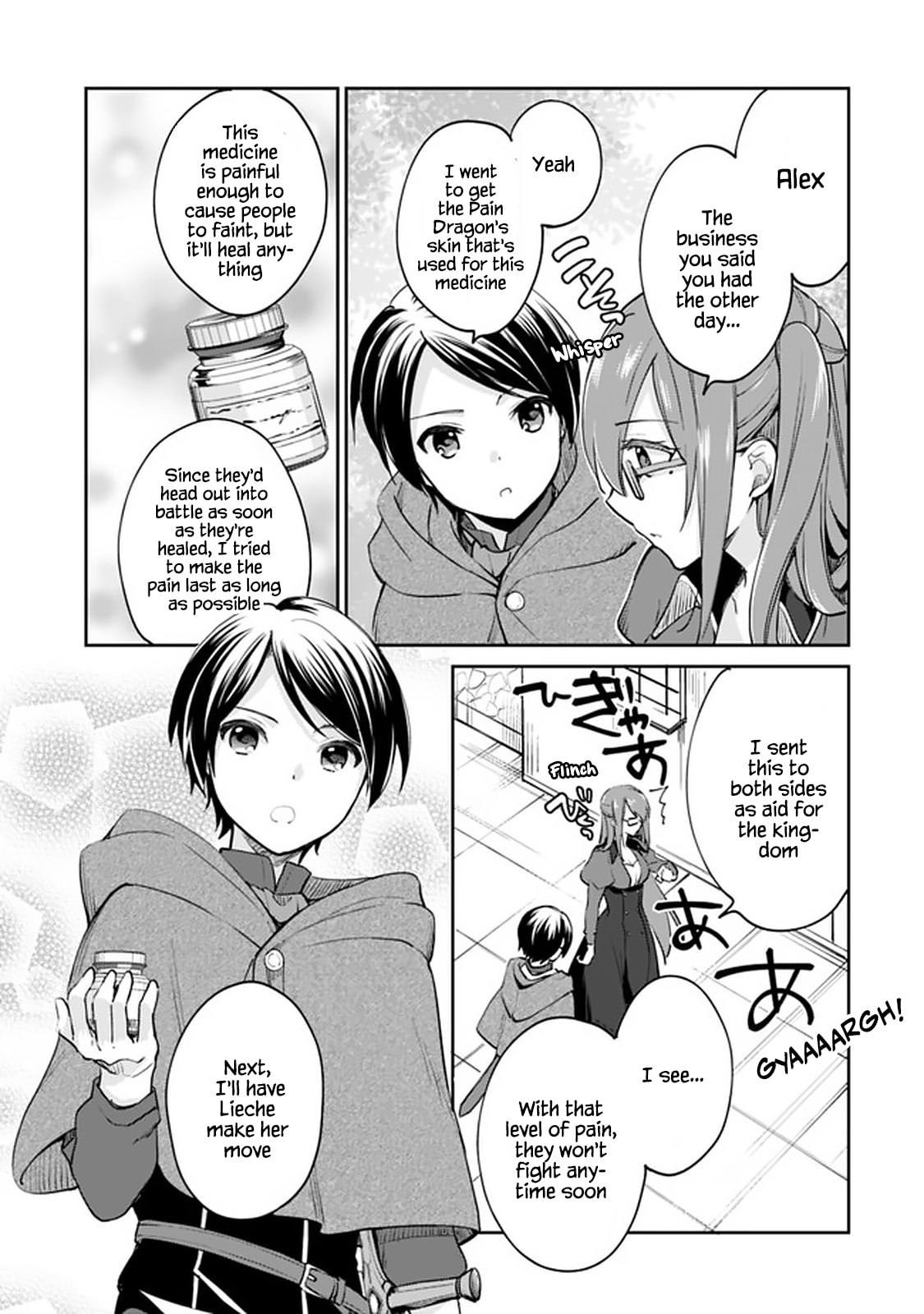 Zennin Ossan, Umarekawattara SSS Rank Jinsei ga Kakutei Shita – Chapter 60 page 3