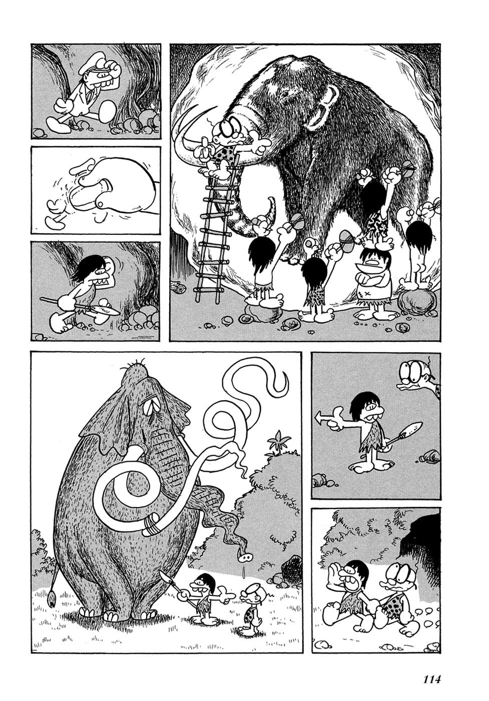 Jun's Arabian Nights page 1
