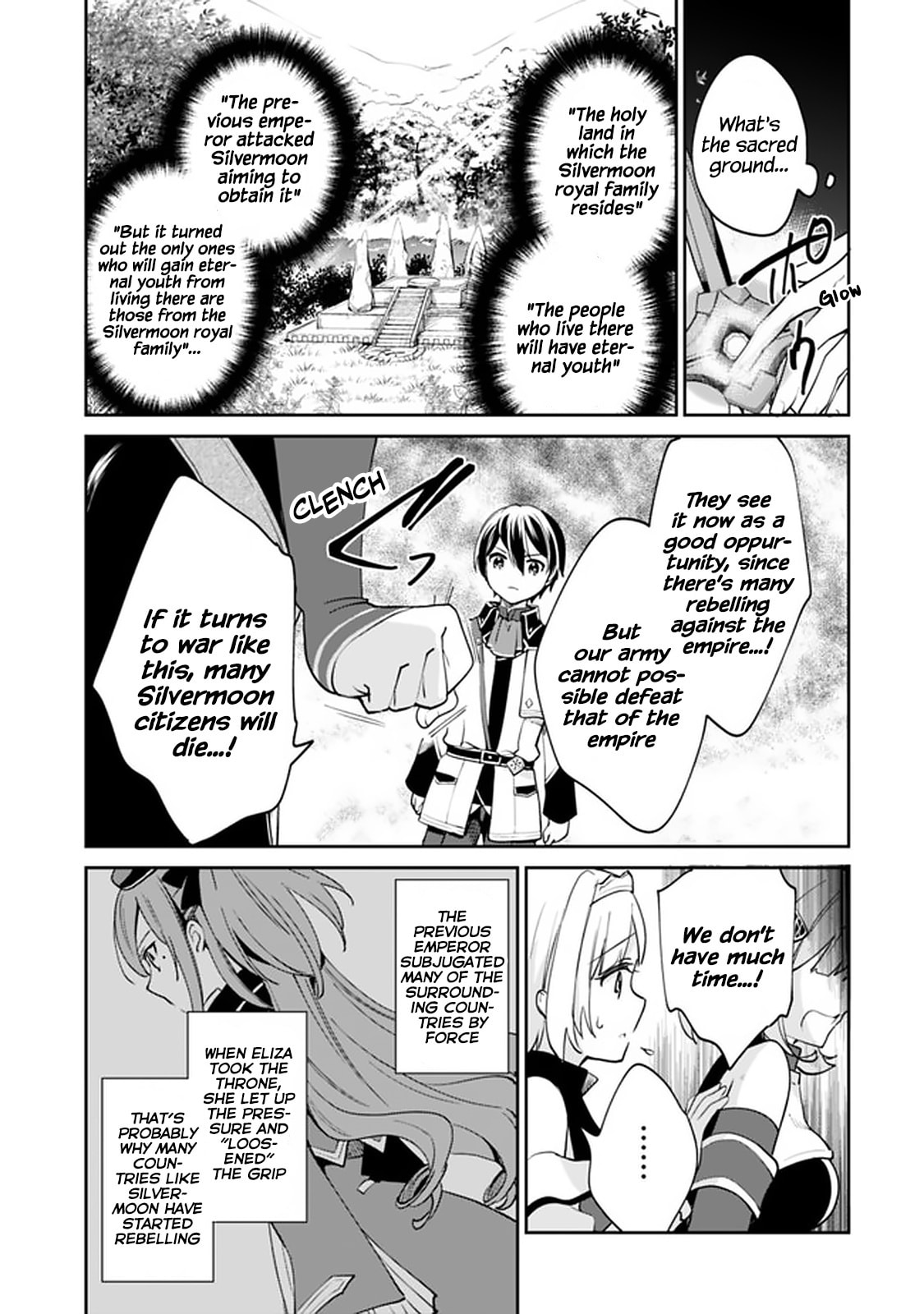 Zennin Ossan, Umarekawattara SSS Rank Jinsei ga Kakutei Shita – Chapter 57 page 6