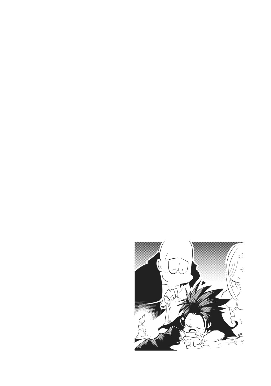 I Was Reincarnated as the 7th Prince So I Can Take My Time Perfecting My Magical Ability – Chapter 26 page 18