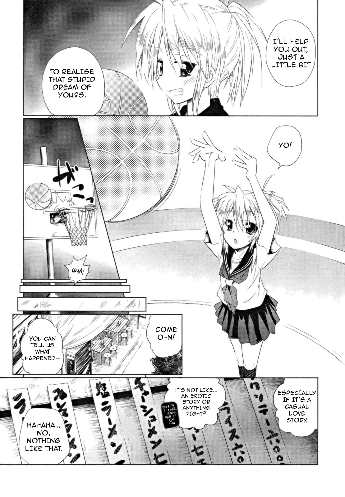 The Half-Court in Front of the Station (Part 1) page 15