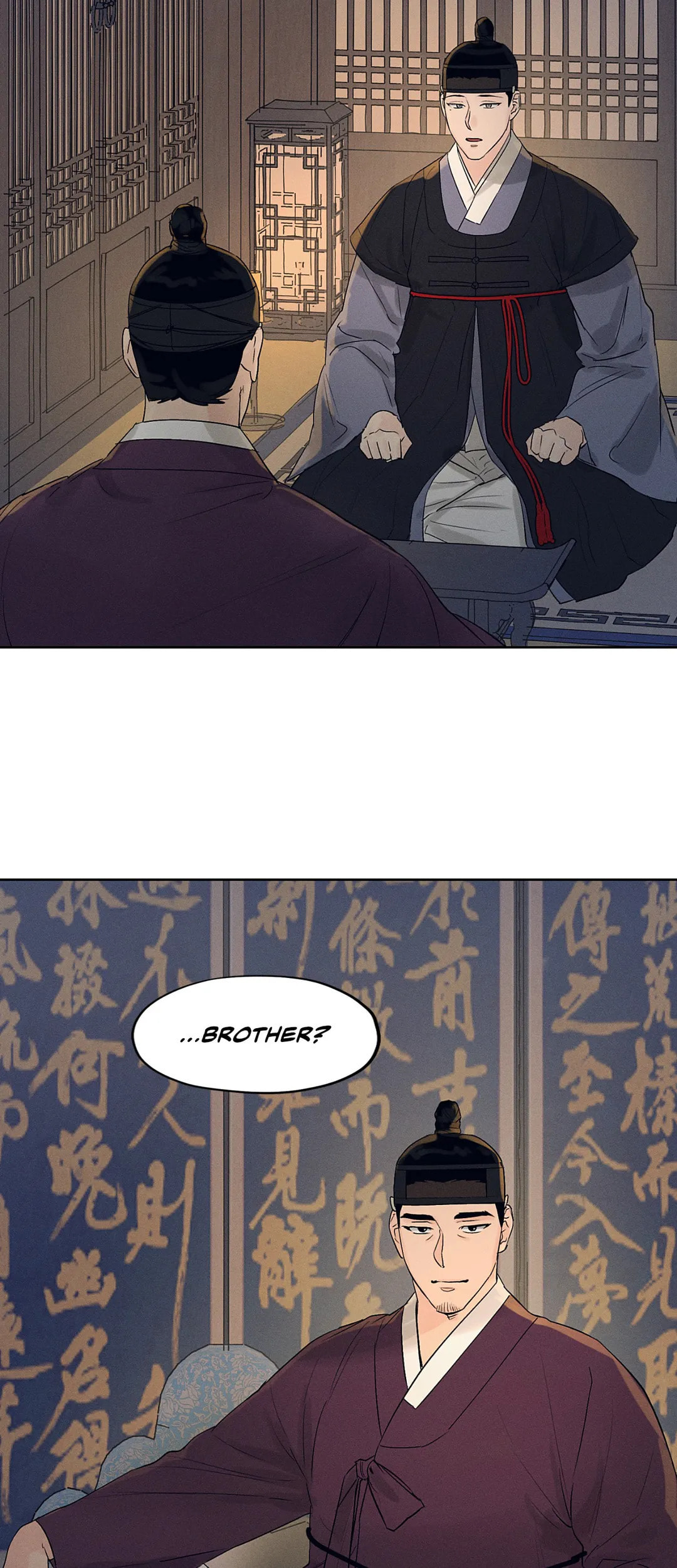 Joseon Workshop – Chapter 8 page 1