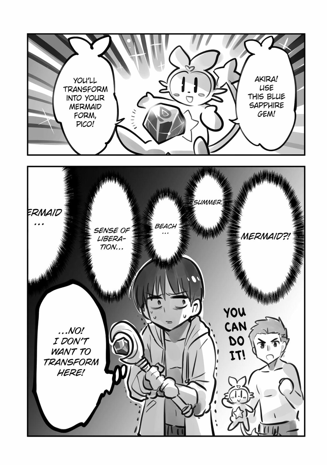 Backyard Junk Universe – Chapter 2 page 22