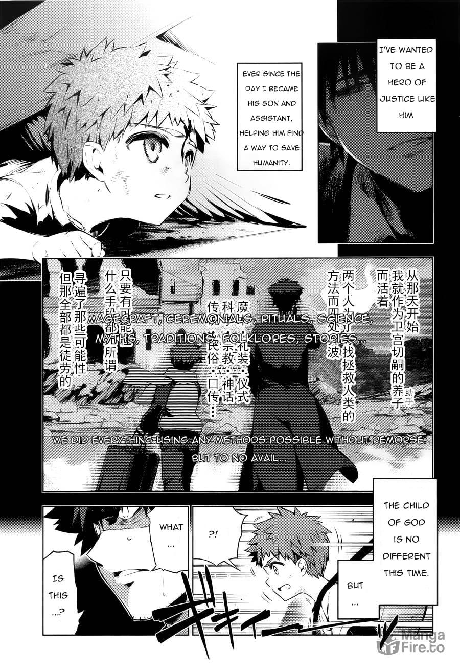 Fate/kaleid liner Prisma ☆ Illya Drei 3!! – Chapter 29 page 8