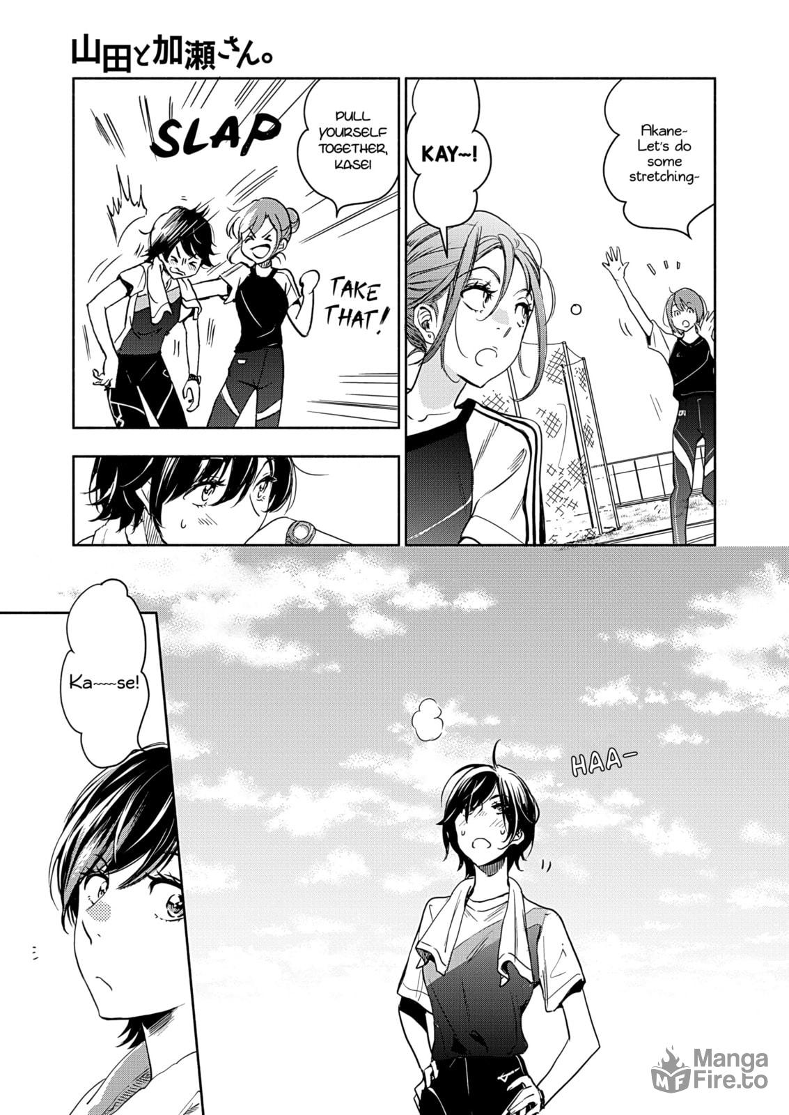 Moth Orchids and Kase-san page 5