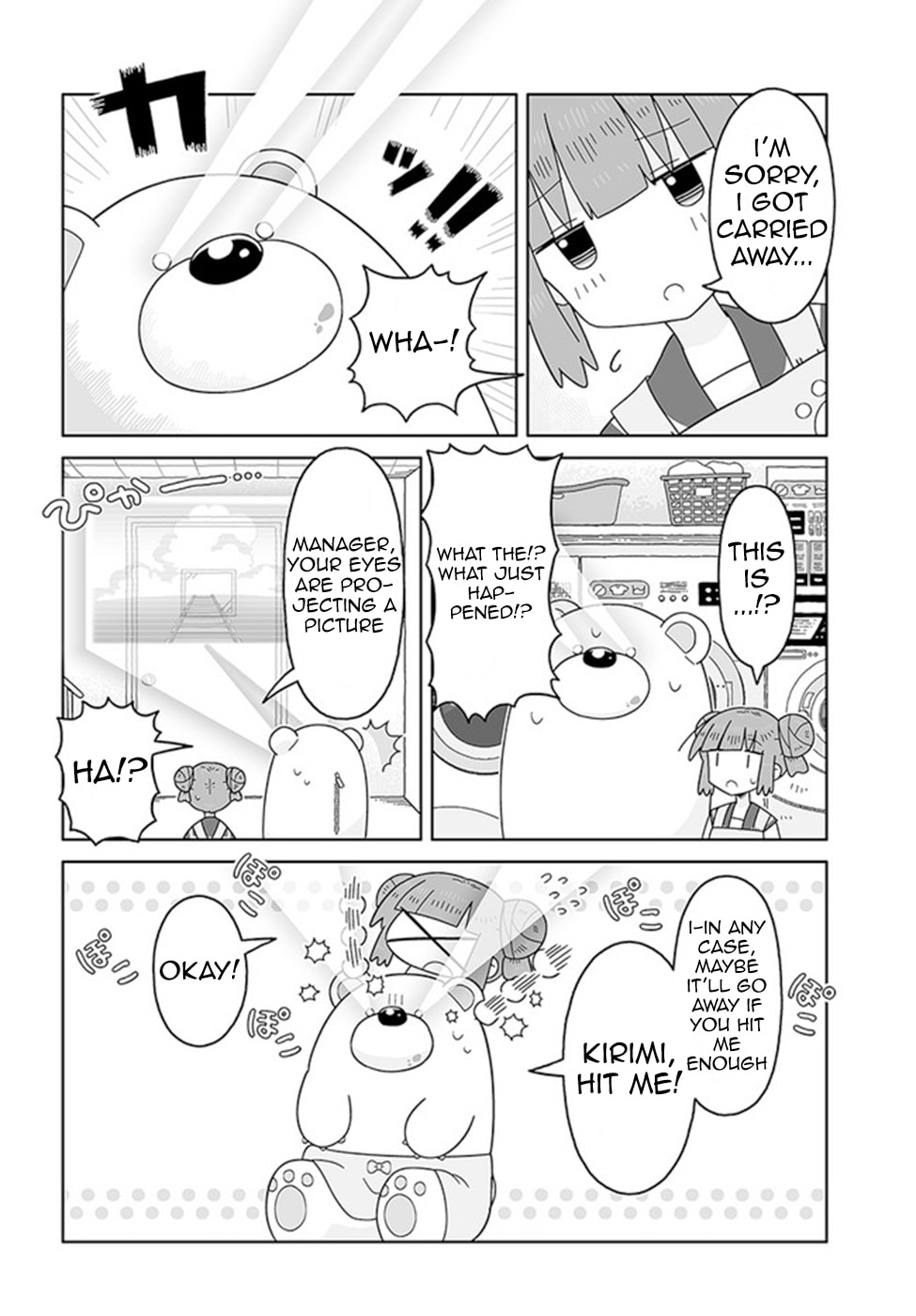 Old Friends page 1