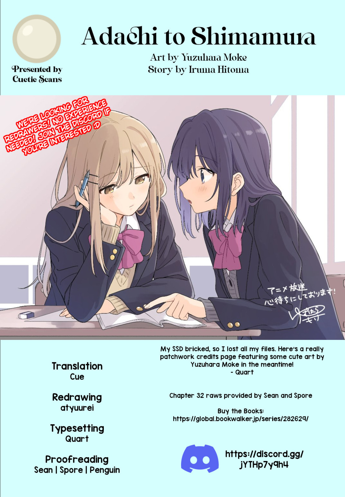 Beyond the Calendar page 16