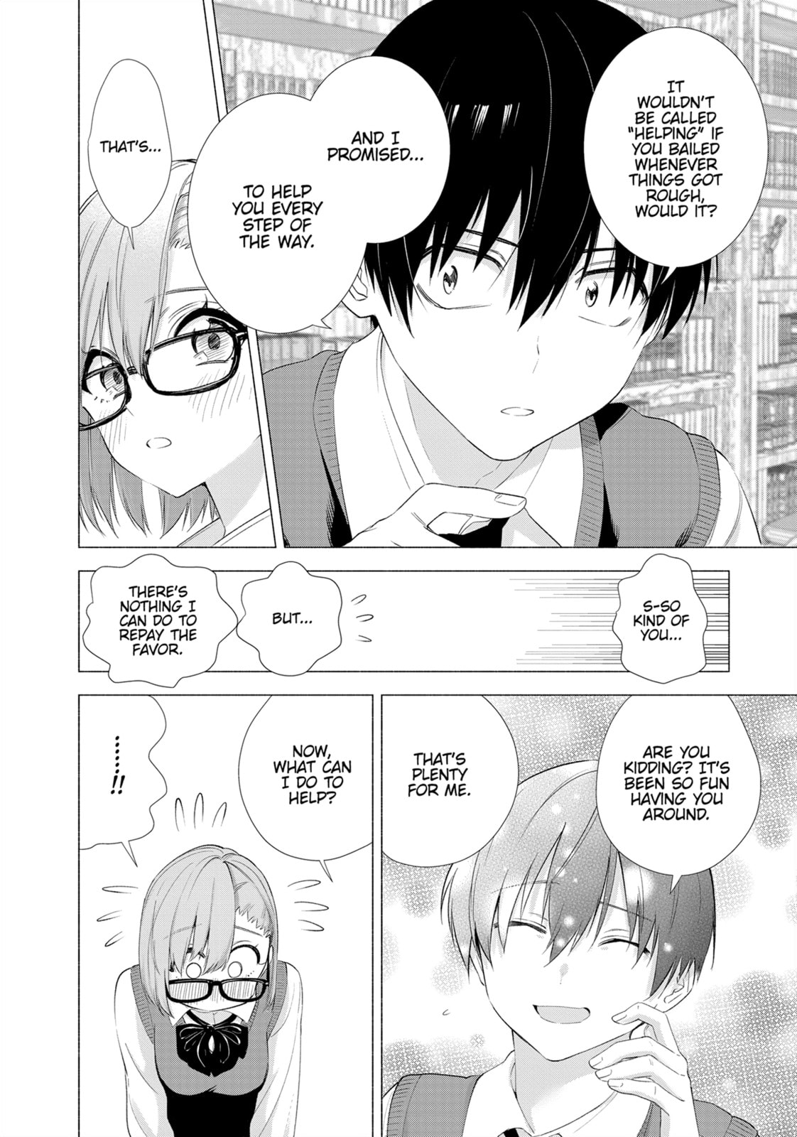 EDITING ALL-NIGHTER page 3