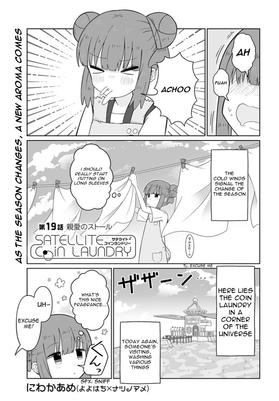 A Beloved Stole page 1