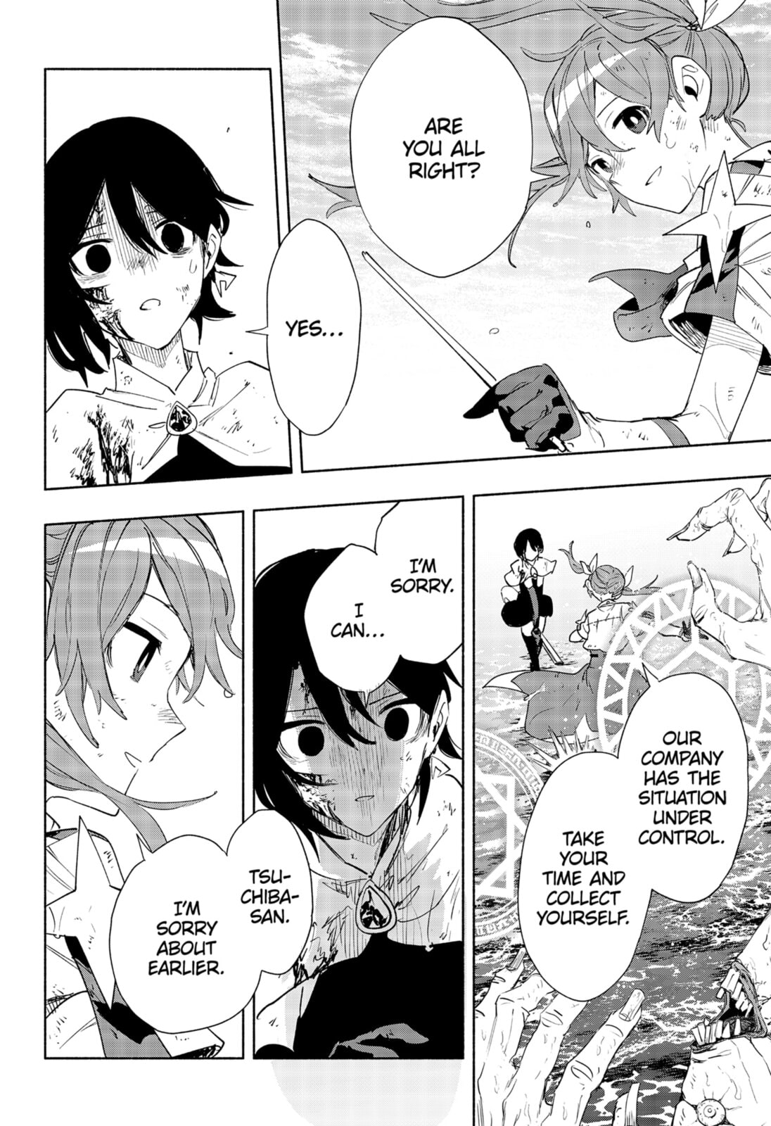 Magilumiere Co. Ltd. – Chapter 74 page 13