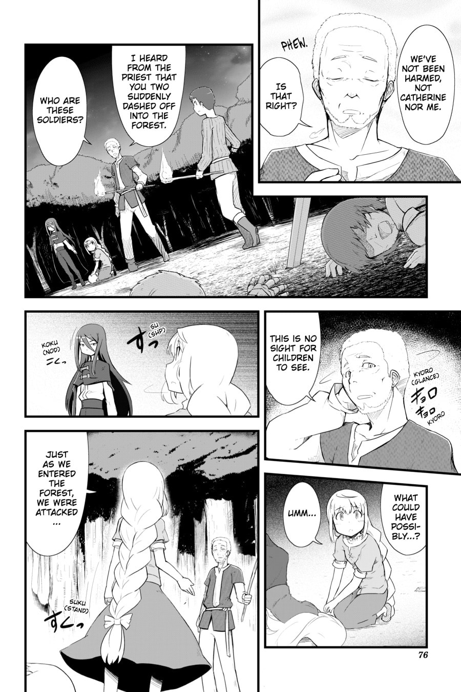 Puella Magi Tart Magica: The Legend of "Jeanne d'Arc" – Chapter 3 page 3