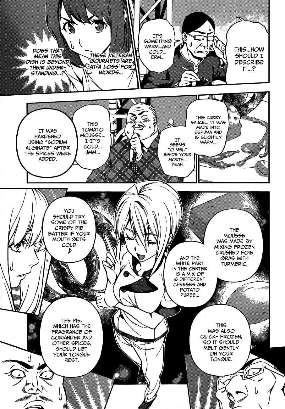 Her Memories page 3