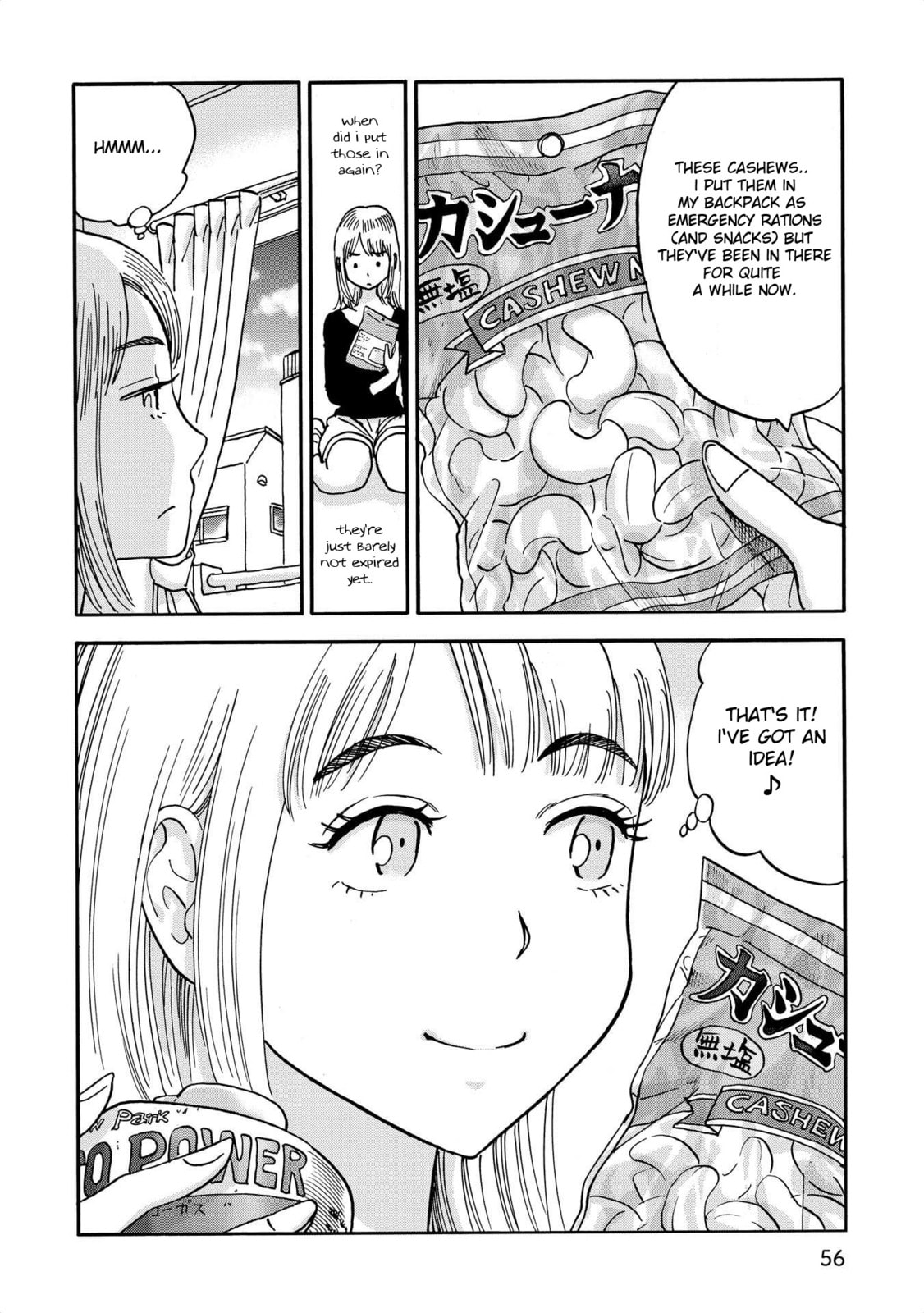 Fried Cashew Pan of Atonement page 3