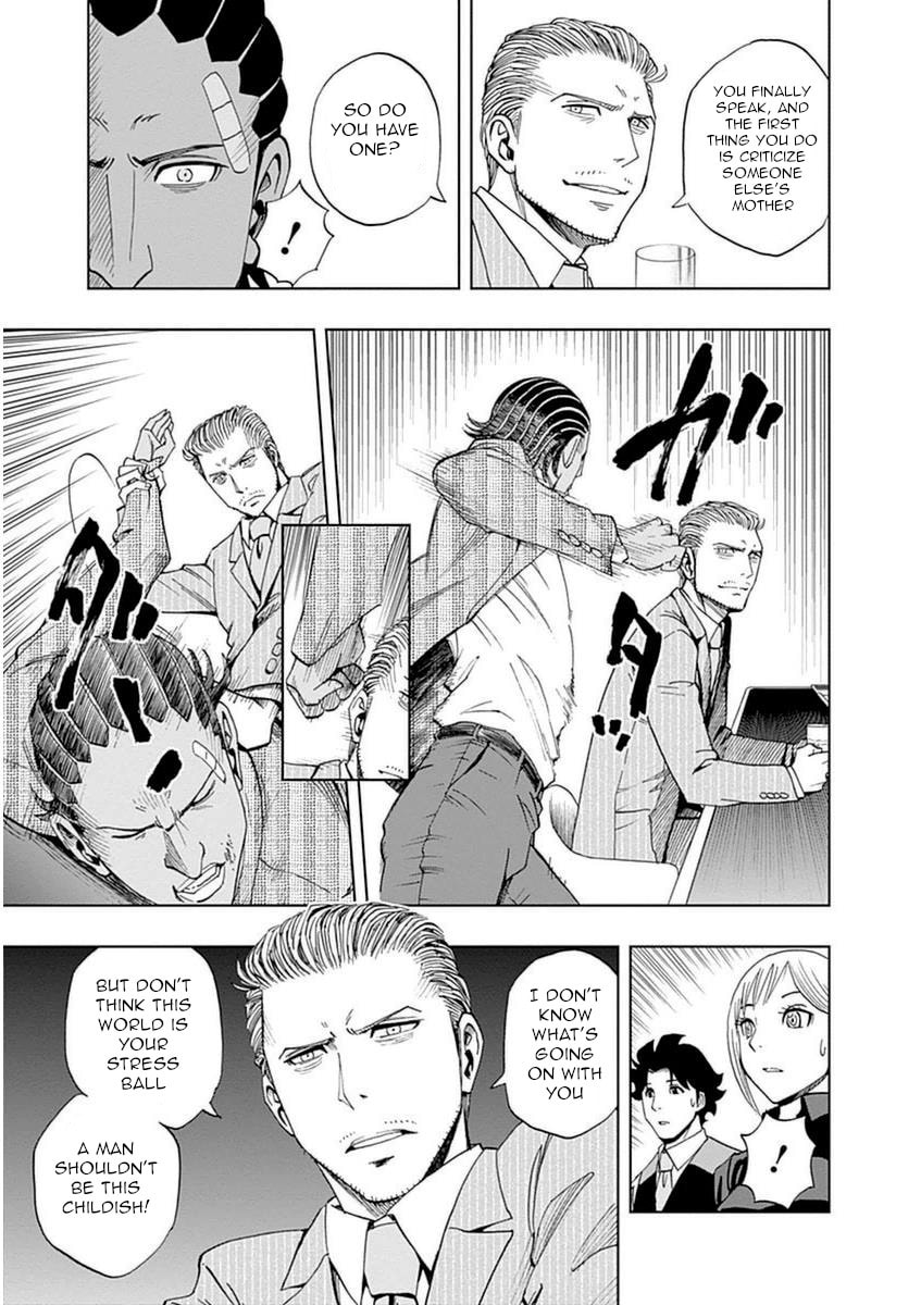 Mother's Hand page 6