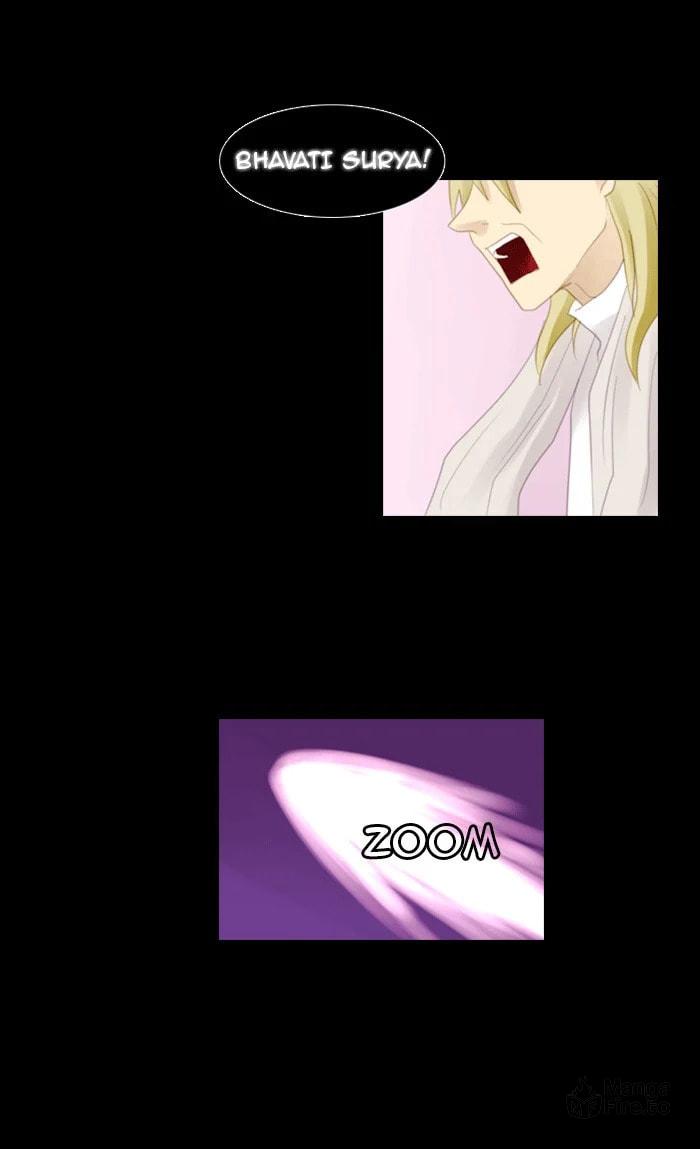 Kubera – Chapter 72 page 20