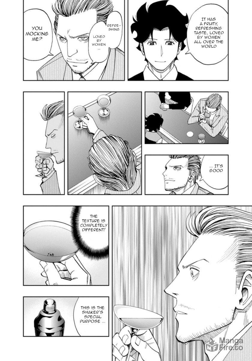 The Purpose of Froth page 19