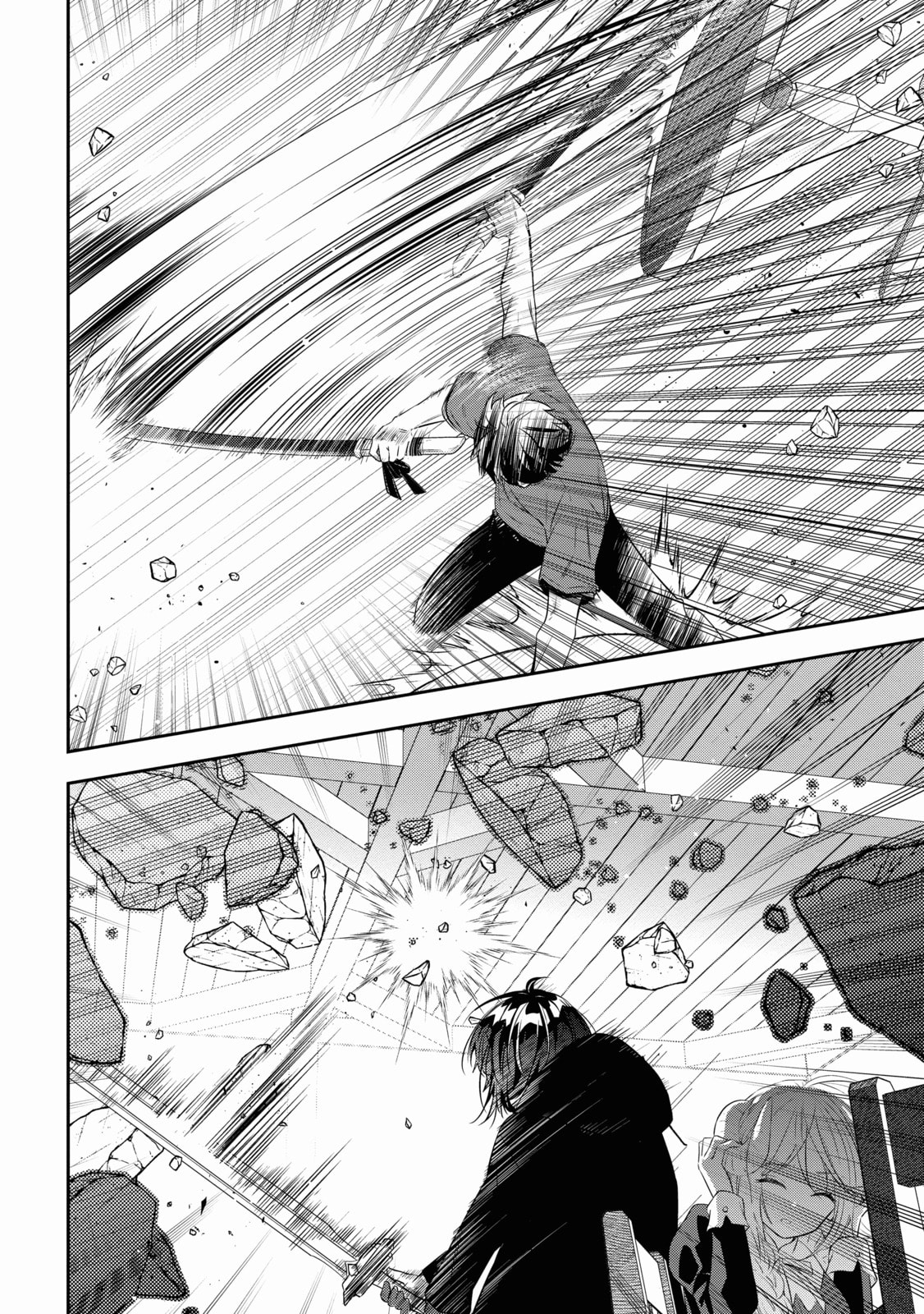 Now I'm a Demon Lord! Happily Ever After with Monster Girls in My Dungeon – Chapter 54 page 15