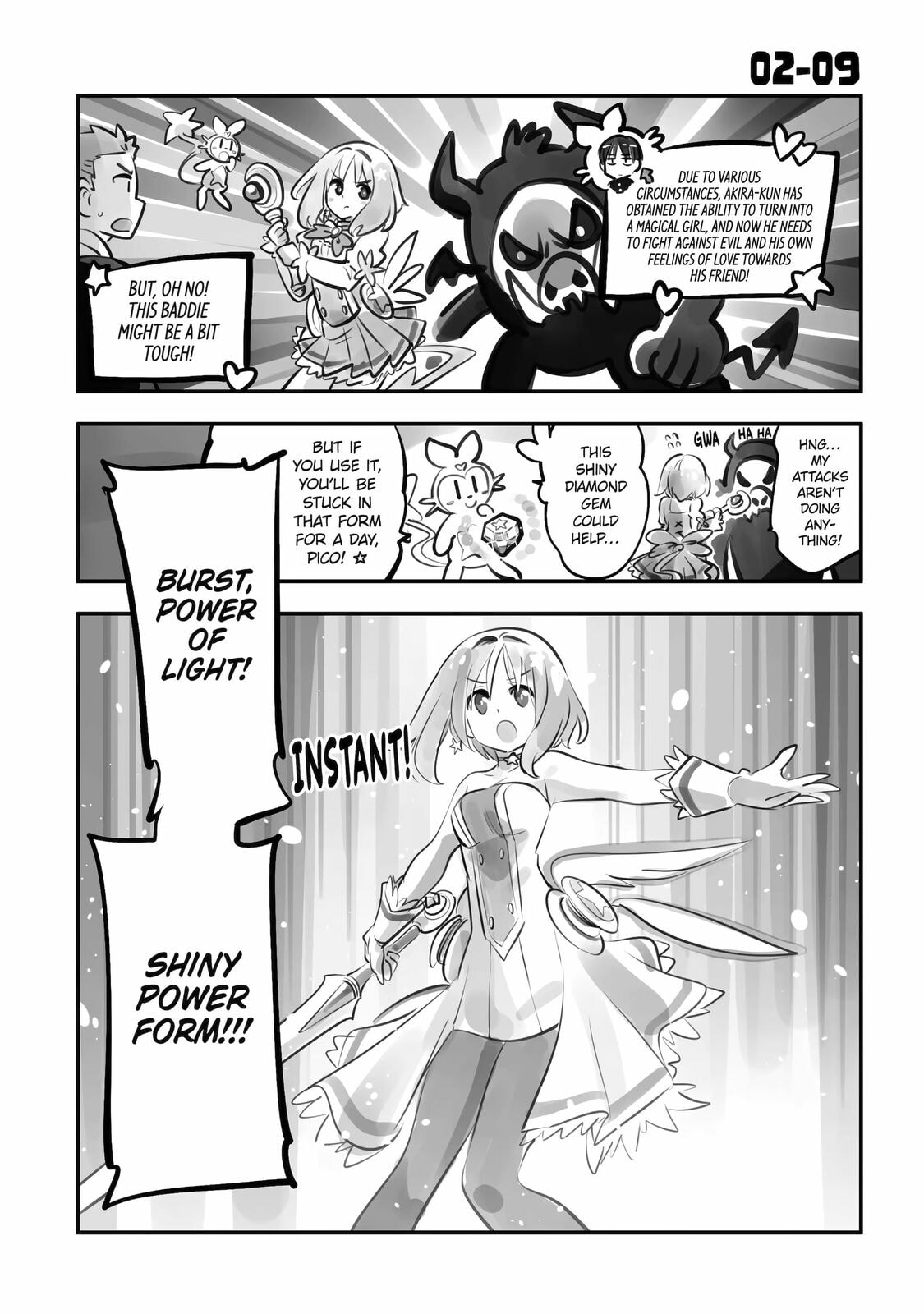 Backyard Junk Universe – Chapter 2 page 28