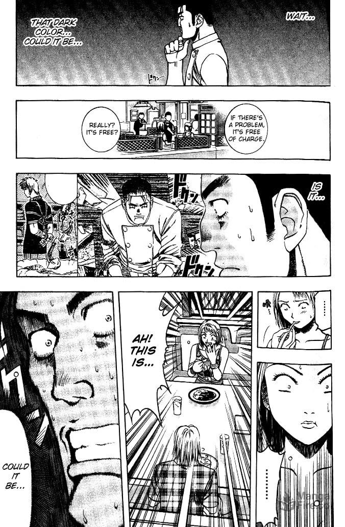 A Strict Shop Owner and the New Curry for the Menu page 11