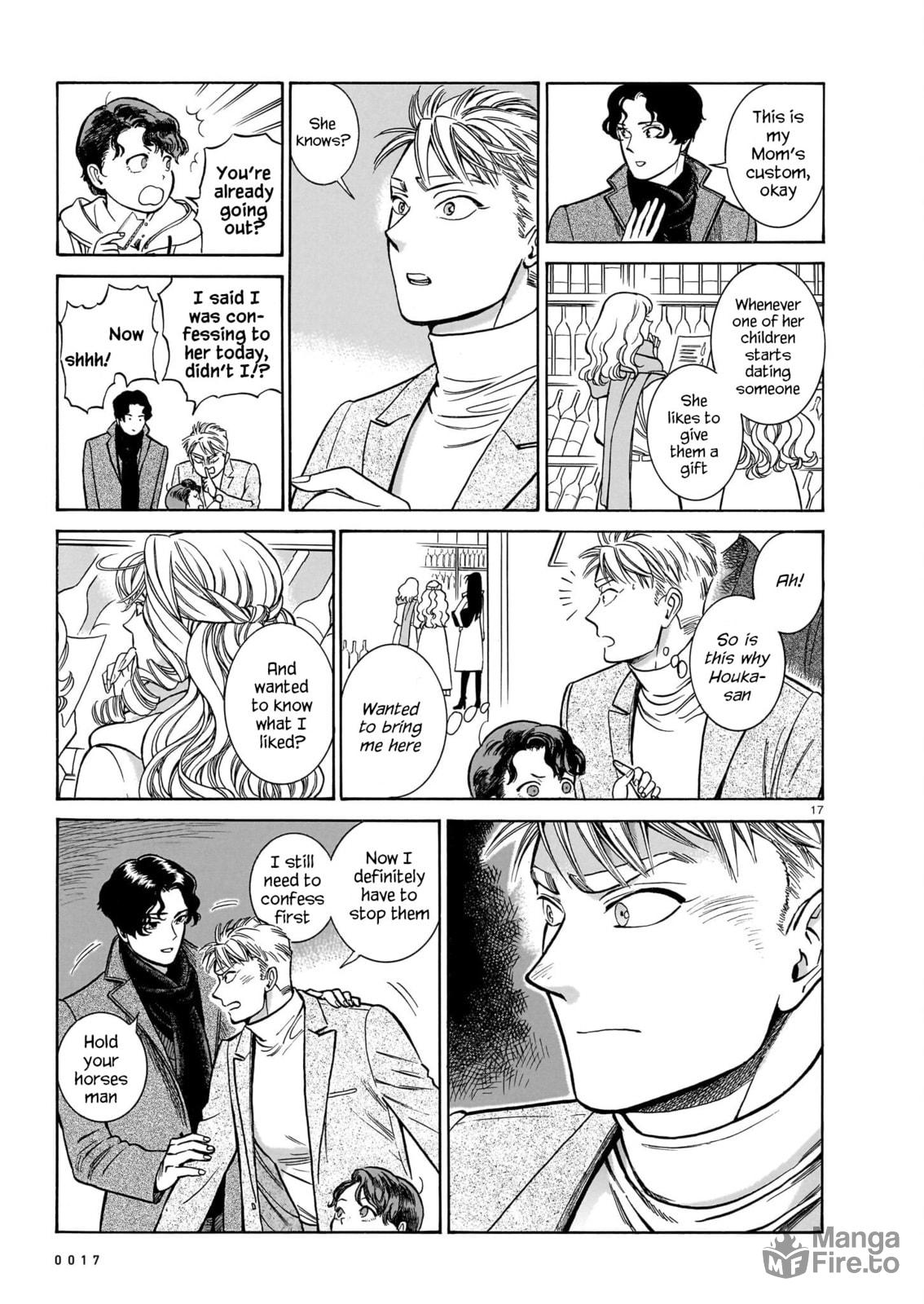 Akira's Confession, Continued 2 page 17