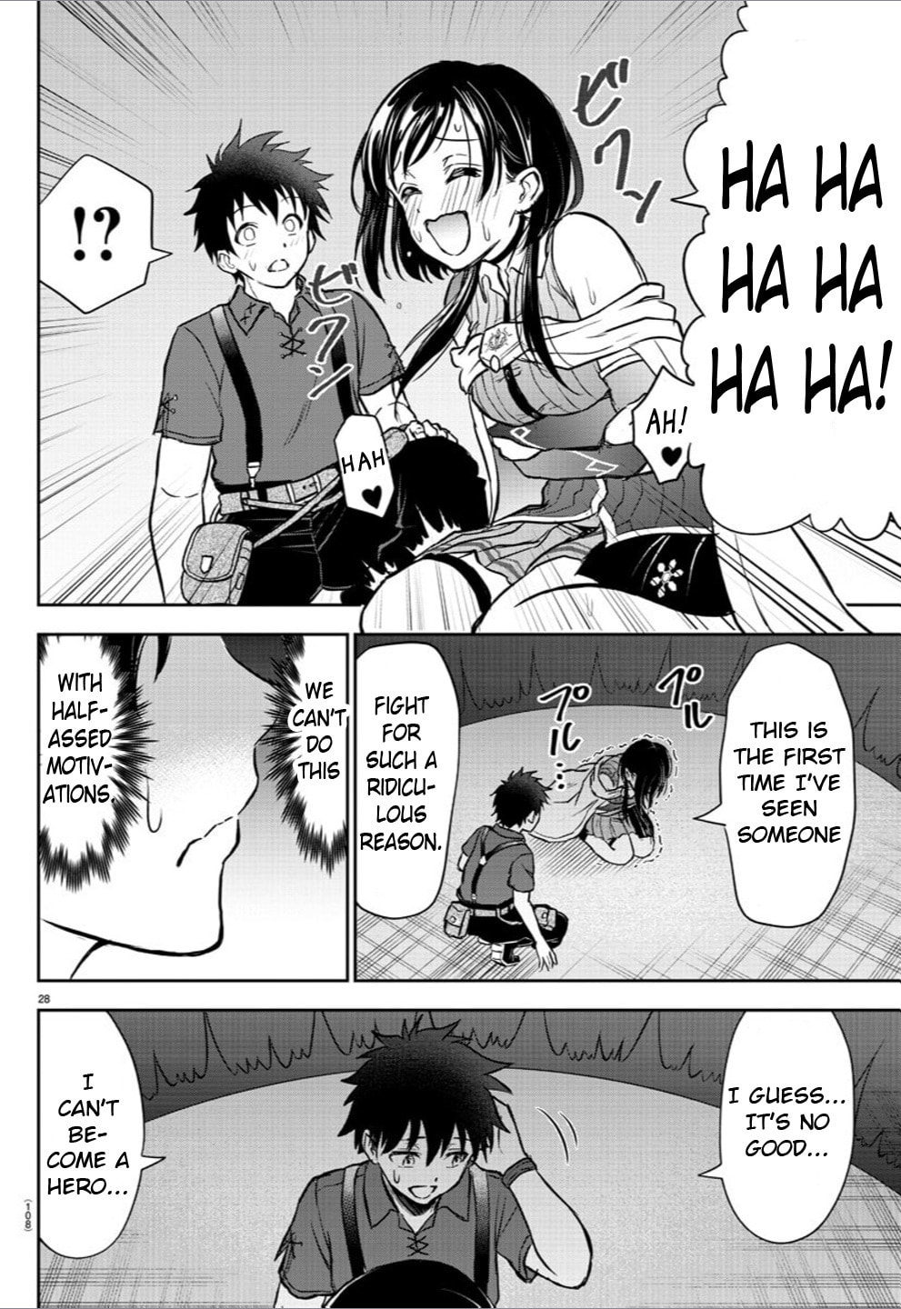 Reason to Fight page 28