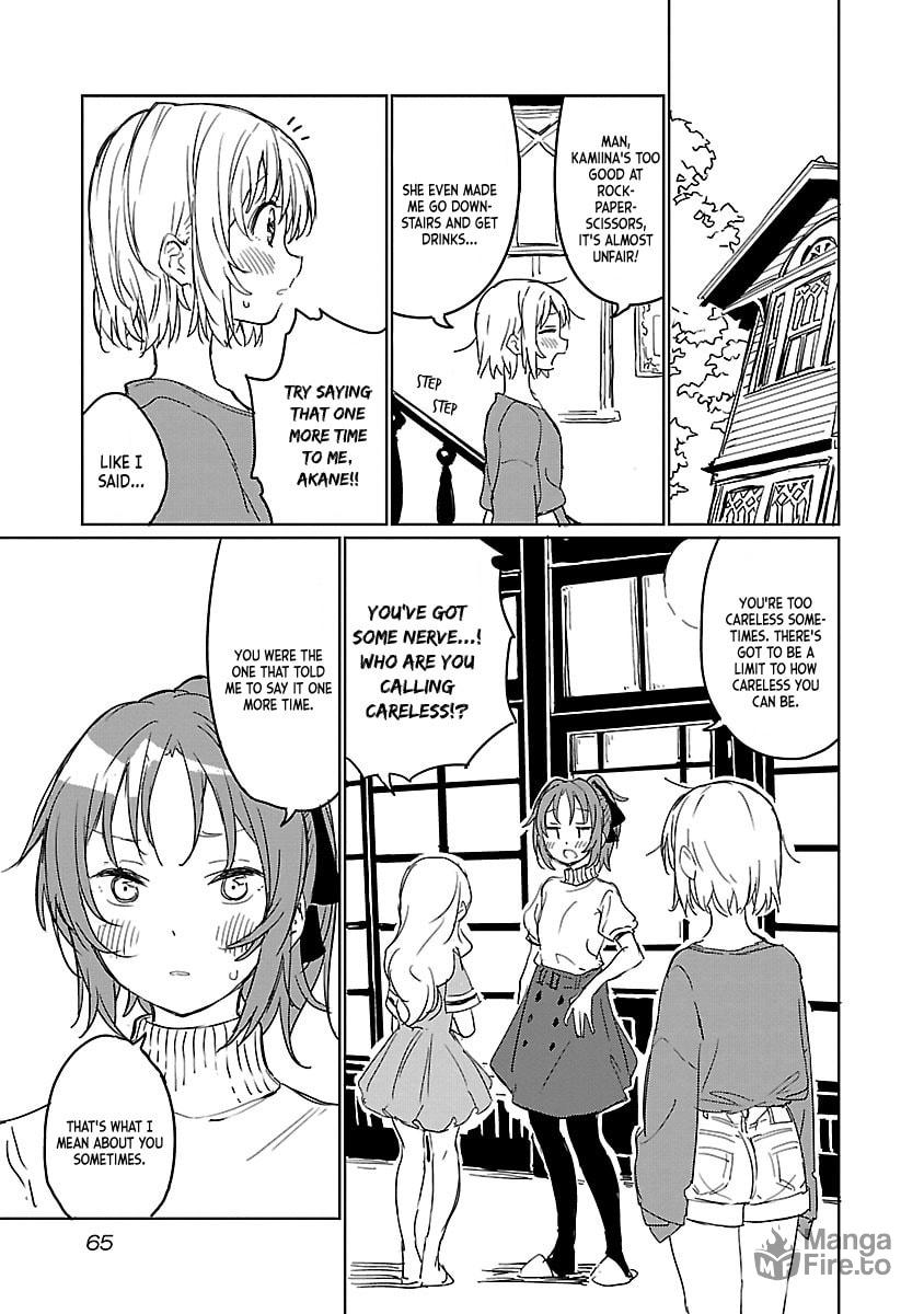 Kamiina Botan, Yoeru Sugata wa Yuri no Hana. – Chapter 5 page 2