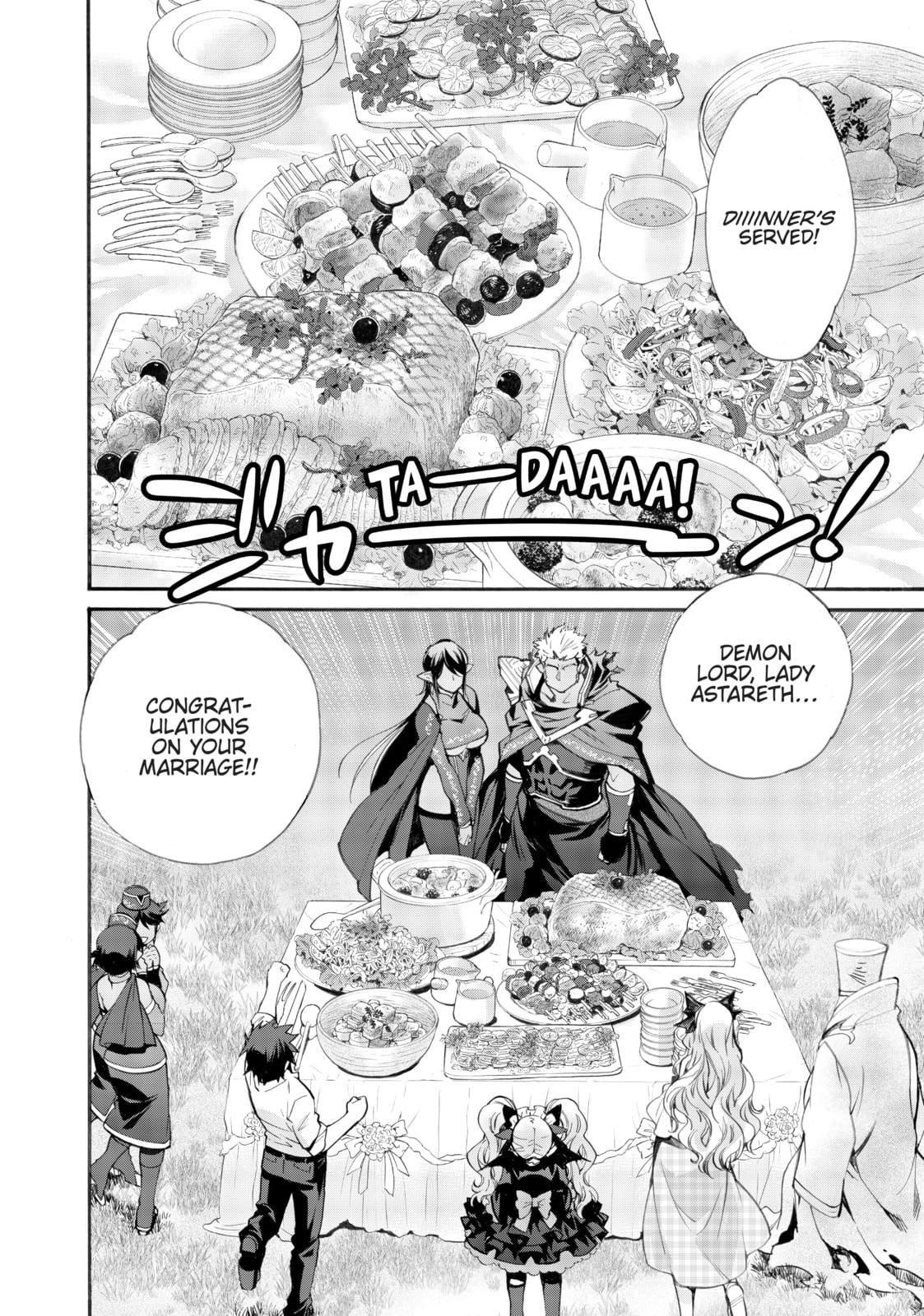 Let's Buy the Land and Cultivate It in a Different World – Chapter 16 page 13