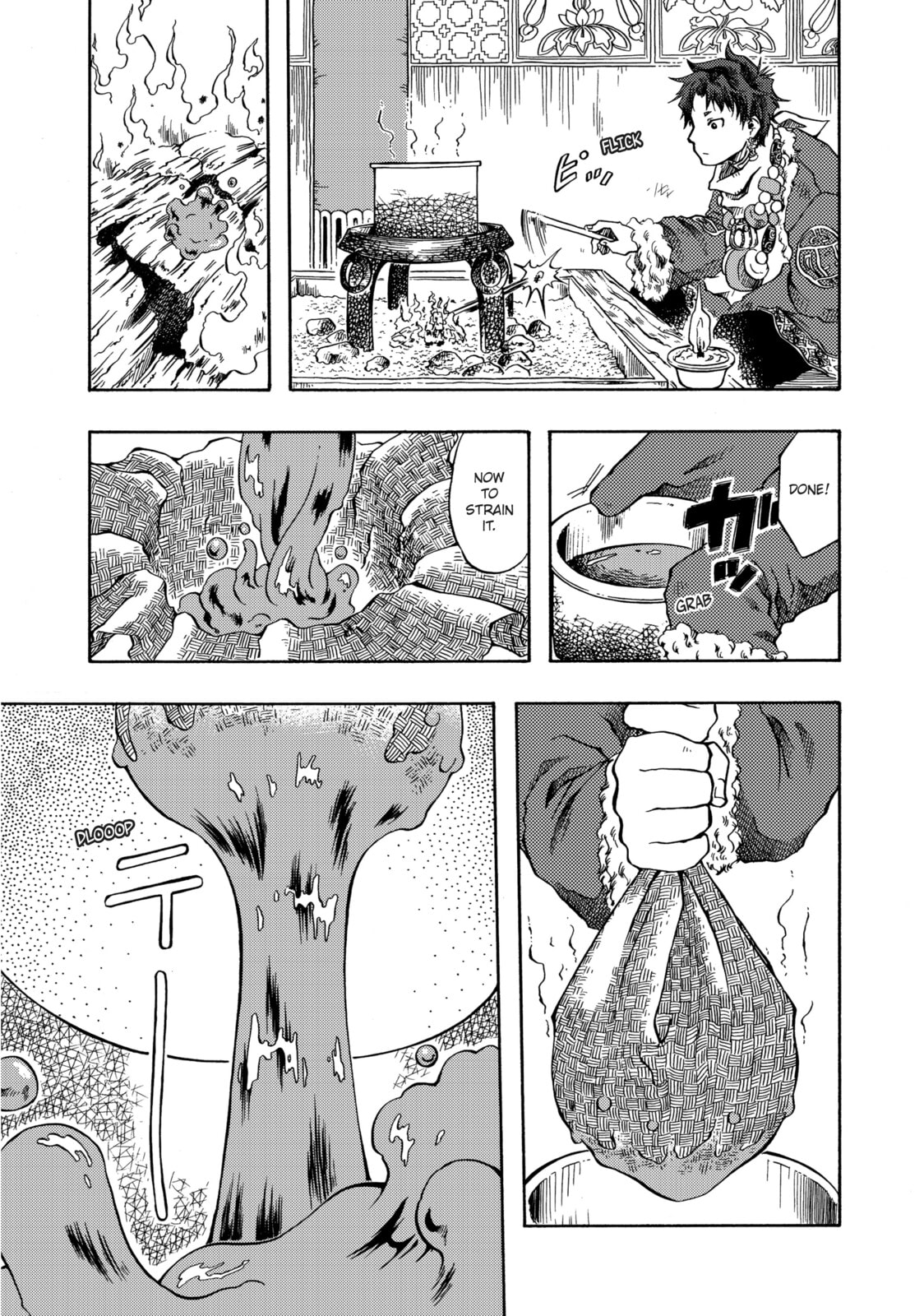 Bride from Another Land page 42