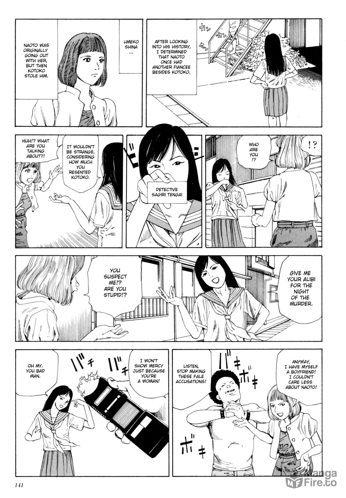 Anamorphosis no Meijuu – Chapter 2 page 4