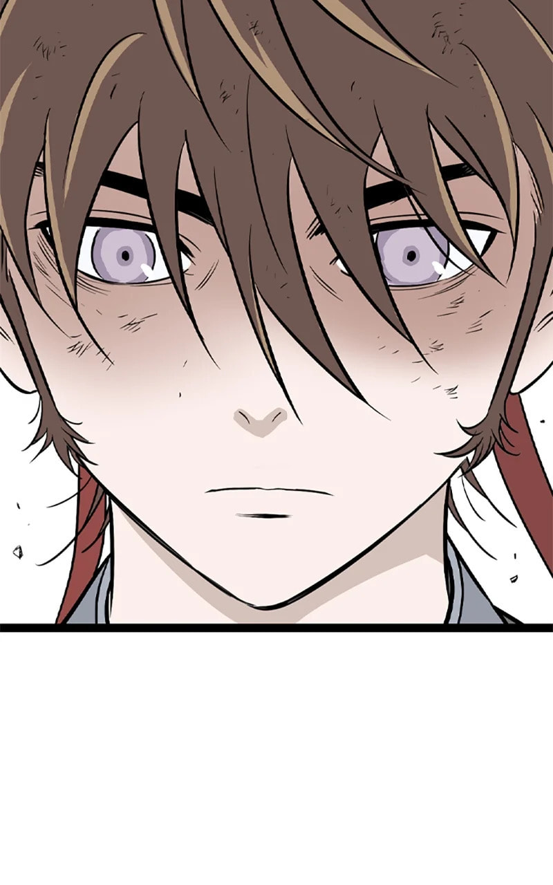 Asura (RYU Ki-Woon) – Chapter 27 page 82