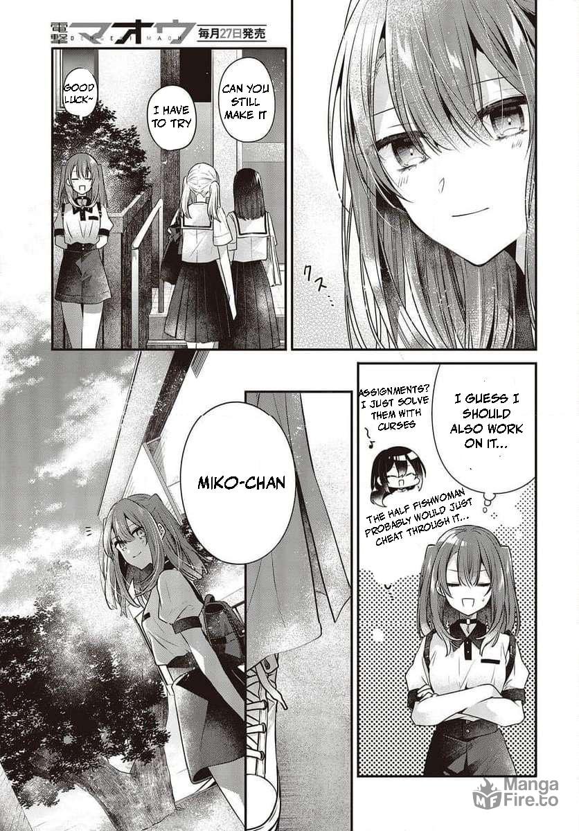 What Frames the Sun page 4