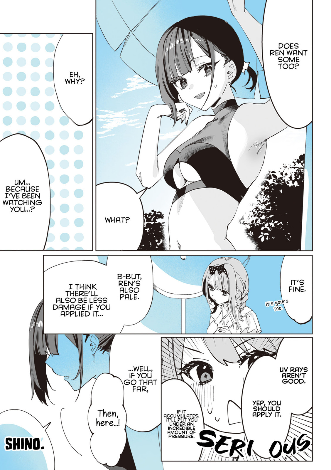 Pool page 7