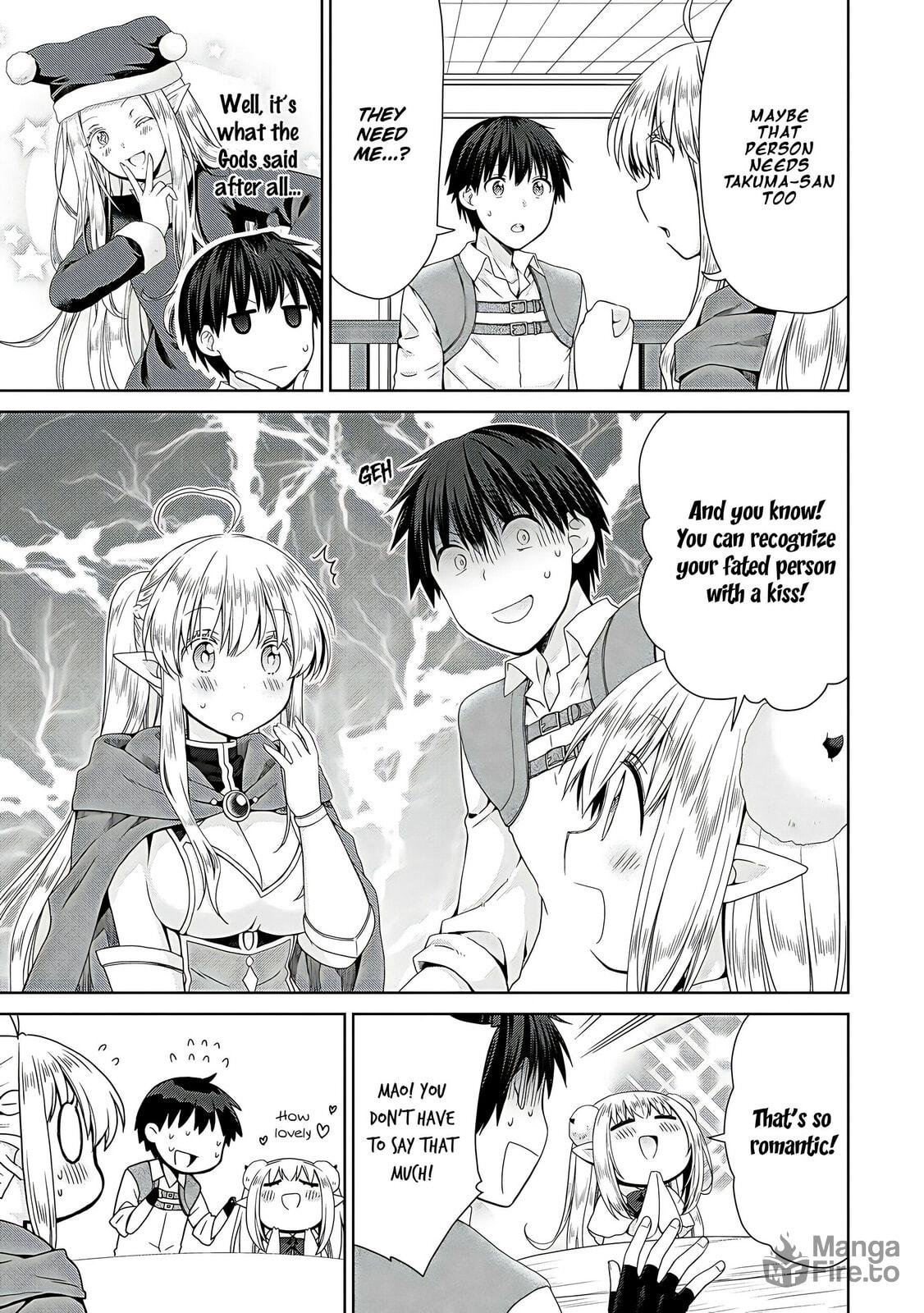 A Different World Harem That Begins with a Kiss – Chapter 4 page 17