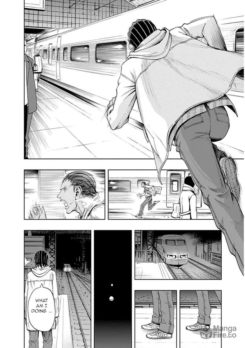 Mother's Hand page 23