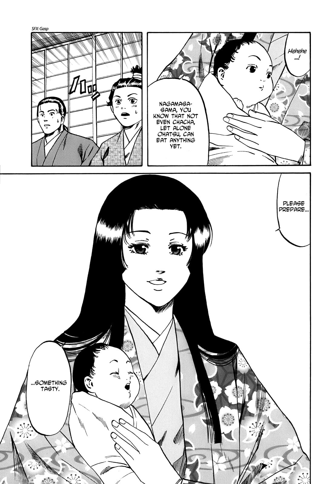 Infiltration of Odani Castle page 6
