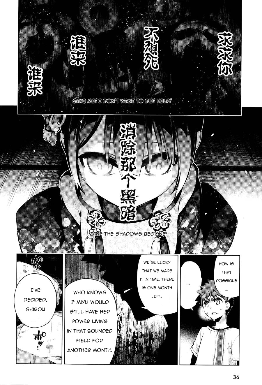 Fate/kaleid liner Prisma ☆ Illya Drei 3!! – Chapter 29 page 21