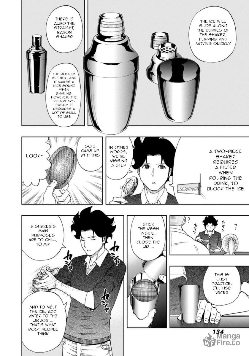 The Purpose of Froth page 5