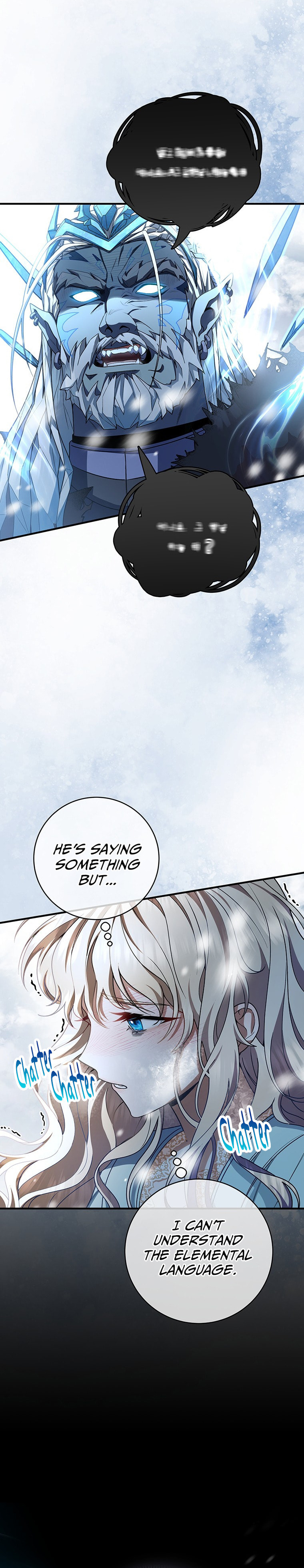 The Hero's Savior – Chapter 27 page 24