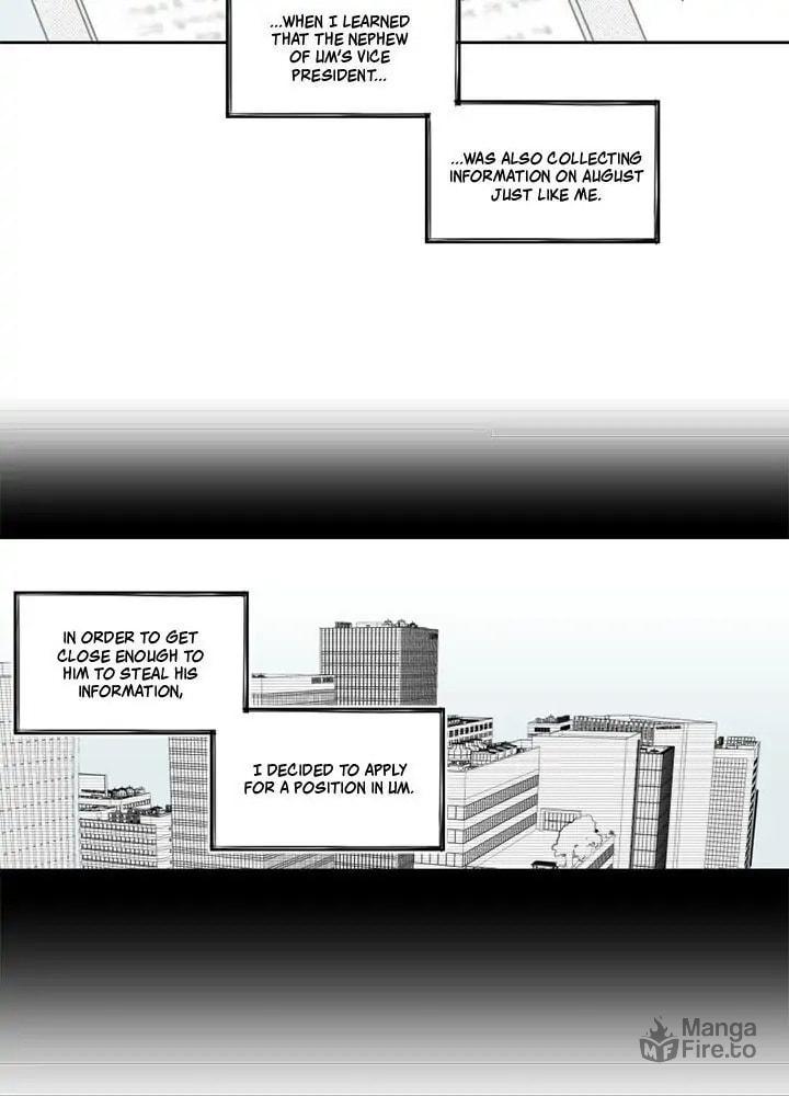 Park Hanhoo's Manager – Chapter 4 page 11