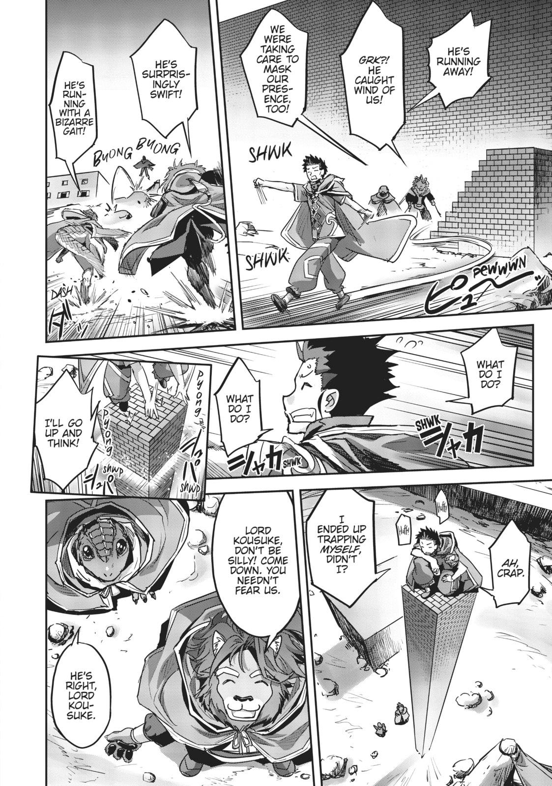Survival in Another World with My Mistress! – Chapter 19 page 12