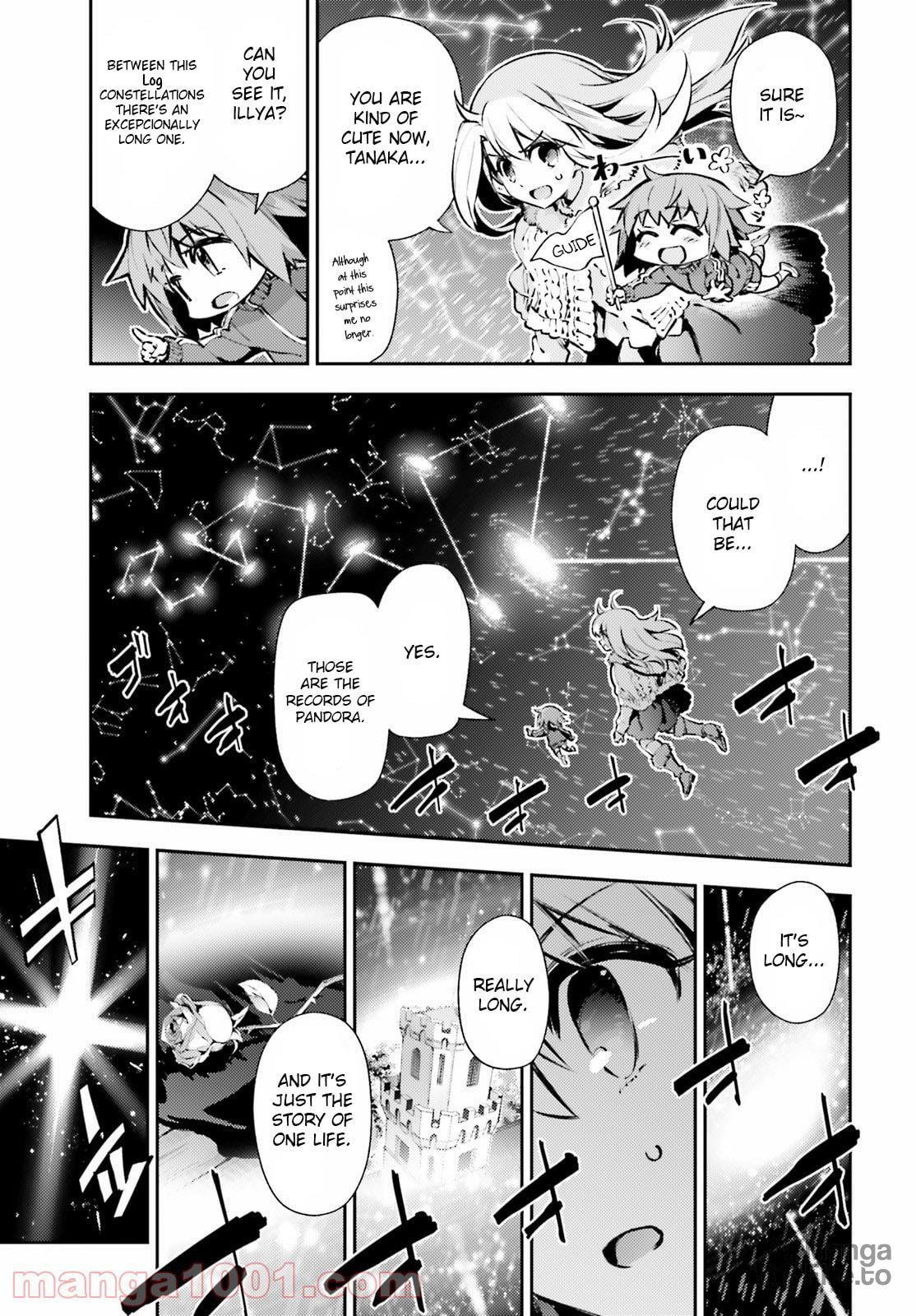 The Record's of this Planet's Life page 2