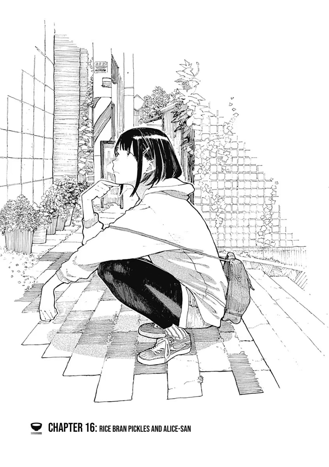 Rice Bran Pickles and Alice-san page 0