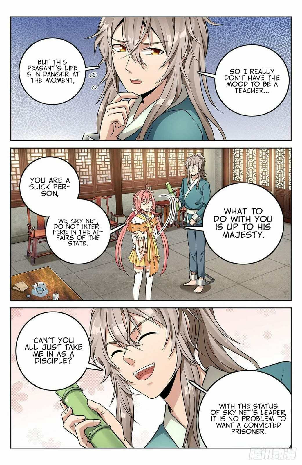Only Accept Virgins page 13